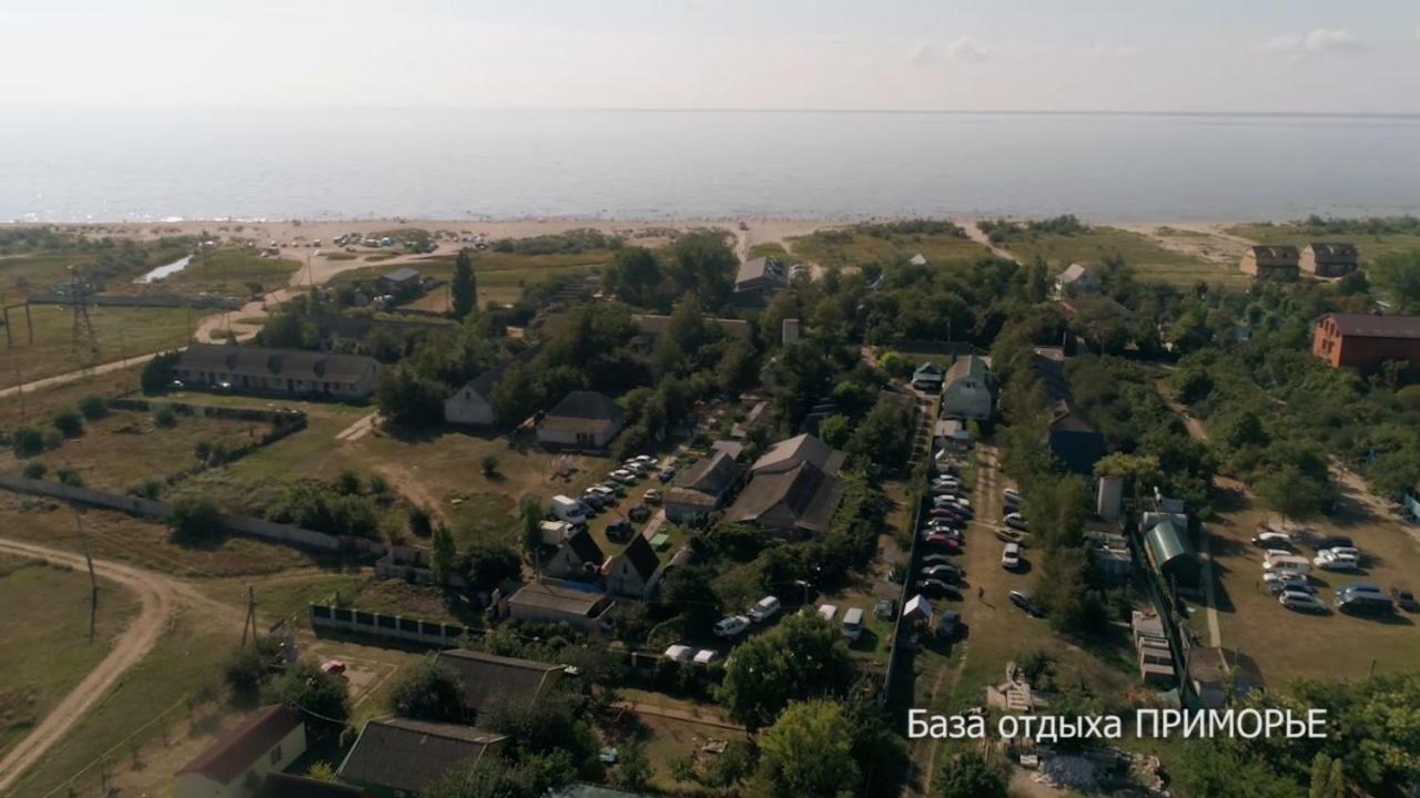 Отель База отдыха Приморье Приморское Экстерьер фото